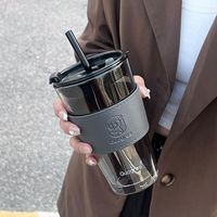 南极人北极光吸管玻璃杯便携水杯子ins风水杯女生高颜值情侣杯子