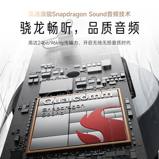 SOUNDPEATS 泥炭 Air4 主动降噪蓝牙耳机