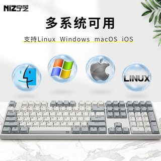 宁芝（NIZ） 普拉姆PLUM 静电容键盘  静电容轴 全键可编程 有线蓝牙三模办公键盘 X108三模35g-T系列