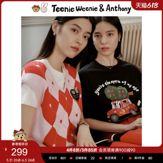 TEENIE WEENIE TeenieWeenie小熊&不二兔联名大fgT恤情侣款男女同款短袖2023夏款