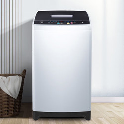 Haier 海尔 全自动洗衣机8kg公斤大容量波轮家用宿舍租房 省
