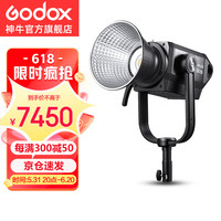 神牛（Godox） 神牛M600Bi影视灯影棚常亮灯LED补光灯服装演播室视频录像拍照打光灯