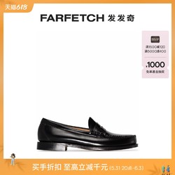 G.H. Bass & Co. 男士 Weejuns Larson 经典乐福鞋FARFETCH发发奇