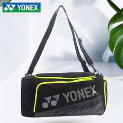 YONEX 尤尼克斯 羽毛球拍包袋子便携双肩背包多功能手提yy