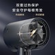 Midea 美的 可折叠负离子吹风机大功率家用护发吹风筒低噪便携正品电吹风