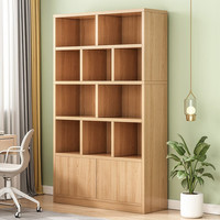 墨尚思 书架落地实木书柜简约置物架客厅展示架收纳容量 田园橡木色80*24*180