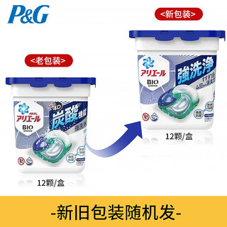 P&G 宝洁 BIO BIO 4合一洗衣凝珠 12颗*6盒 冰爽清香