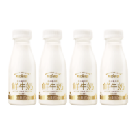 每日鲜语 鲜牛奶185ml*14瓶装牛奶鲜奶早餐奶小瓶装