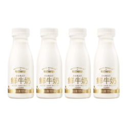 每日鲜语 原生高品质鲜牛奶185ml*14瓶