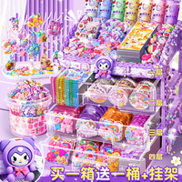 奶油胶咕卡套装贴纸古卡酷卡儿童女孩玩具diy咕咔盘贴画豪华版姑卡箱做手帐估孤卡专用四层收纳盒套材料包