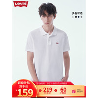 Levi's 李维斯 冰酷系列2023夏季男士POLO短袖多色轻薄冰爽潮流休闲时尚 白色0003 L