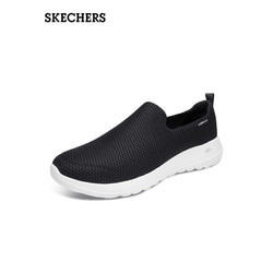 SKECHERS 斯凯奇 Go Walk Max 男子休闲运动鞋 54600/BKW 黑色/白色