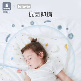 little tiny宝宝枕头婴儿硅胶枕夏季冰丝儿童6个月以上0一1-2一3-6岁四季透气 元气满满鸭 建议1岁-3岁