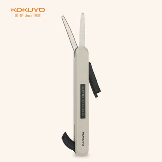 KOKUYO 国誉 一米新纯便携剪刀创意两用开箱小刀 米色 WSG-HSS320LY