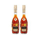 人头马 Remy Martin）优质香槟区干邑艺术家耀日 CLUB 350mL 2瓶