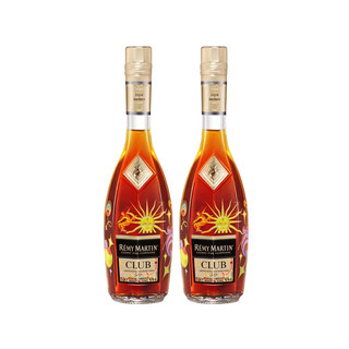 RÉMY MARTIN 人头马 CLUB 干邑白兰地 40%vol 350ml*2瓶 艺术家耀日限定款