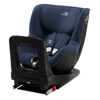 Britax 宝得适 双面骑士二代 i-SIZE 安全座椅 0-4岁 月光蓝