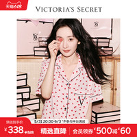 维密明星同款天丝绵柔印花家居服短袖长裤套装可外穿清凉睡衣女夏 5P8Q粉底爱心印花 XS