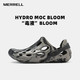  MERRELL 迈乐 运动户外洞洞鞋HYDRO MOC毒液  透气溯溪鞋沙滩鞋凉拖J004232　