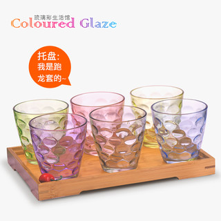 创意彩色玻璃杯家用耐热玻璃茶杯水杯饮料果汁炫彩雨点杯6只套装