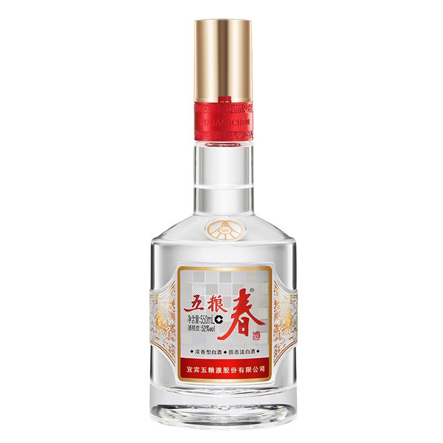 五粮液 500ml 52% （五粮液52度500ml – Malvern Valley Liquor）