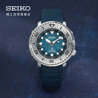 SEIKO 精工 Prospex系列 男士自动上链腕表 SRPH77K1