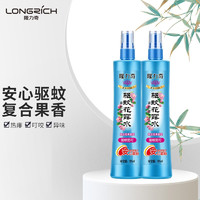 Longrich 隆力奇 驱蚊花露水 195mL(复合花果香型)