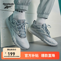 Reebok 锐步 官方男子FLEXAGON透气经典室内运动健身综合训练鞋 HP8014 中国码:42.5(27.5cm),US:9.5