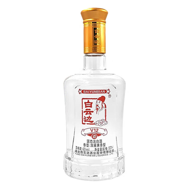 白云边V12陈酿浓酱兼香型白酒42度500ml*6瓶整箱【报价价格评测怎么样