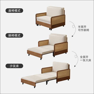 健匠 沙发床 北欧实木多功能沙发床两用小户型客厅折叠沙发床 沙发床（1.56米） 棉麻海绵软包