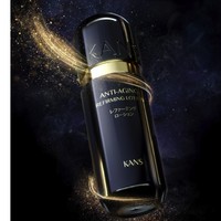 88VIP：KANS 韩束 黑金小黑瓶精华液 100ml