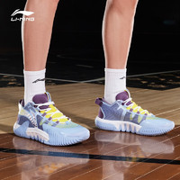 李宁反伍2 Low篮球鞋男子低帮减震耐磨篮球外场鞋运动鞋 极光蓝/果酱紫(003)-2 39