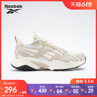 Reebok 锐步 官方TURBO百搭莫兰迪色厚底老爹鞋