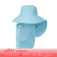VVC防晒帽渔夫帽男女遮阳帽太阳帽遮脸海边防紫外线防护帽大帽檐 天境蓝-时尚版 可调节