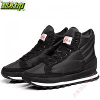 点策 户外雪地靴男女东北棉鞋冬季体育课系带晨练 黑色 36