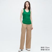 UNIQLO 优衣库 女士圆领背心 455756