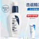  CeraVe 适乐肤 熬夜修护PM乳 60ml (会员赠C霜15ml*1)　