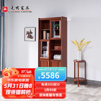 光明家具实木书柜书房落地边柜楸木书柜组合书柜 6392 6392-90B