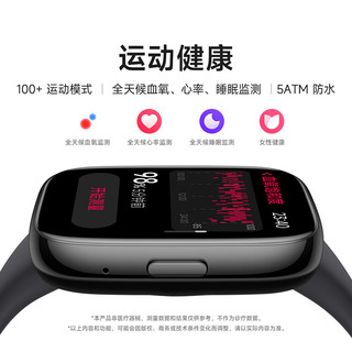 小米红米Redmi Watch3 青春版测血氧饱和度心率运动跑步防水手环