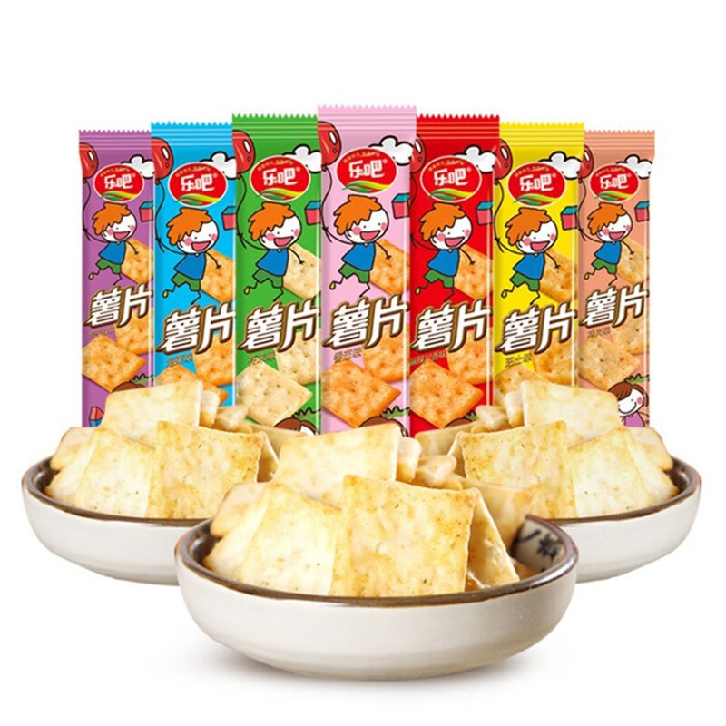 乐吧薯片散装零食休闲食品小吃解馋耐吃零食大礼包大礼包整箱儿童 多