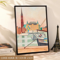 维佳铝合金高级相框装裱A3a4画框定制挂墙4K海报电梯广告展示拼图裱框 立体面-经典黑 A4寸摆挂