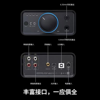 FiiO 飞傲 K7台式解码耳放 DSD解码一体机耳机功率放大器 HiFi解码器 红色