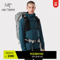 始祖鸟（ARC’TERYX） AERIOS 45  轻量耐磨 男子 双肩背包 Pixel/像素灰 REG