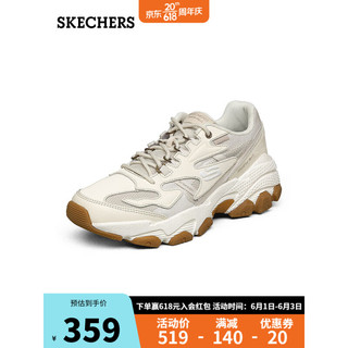 SKECHERS 斯凯奇 男跑步鞋舒适运动鞋厚底老爹鞋237121 OFWT乳白色 42