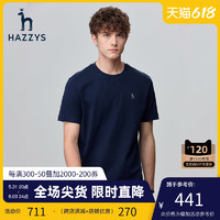 Hazzys哈吉斯夏季男士短袖T恤衫宽松简约纯色 黑色 165/88A 44