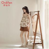 Ordifen 欧迪芬 女士吊带家居服套装