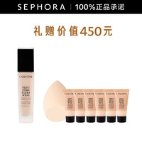 兰蔻(LANCOME) 持妆粉底液30ml持久遮瑕保湿隔离油皮控油轻薄 B-01套装 B