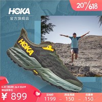 HOKA ONE ONE 男鞋飞速羚羊5越野跑步鞋Speedgoat5网面减震透气 深墨绿/百里香 42/265mm