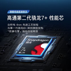 MI 小米 红米redmi Note12 Turbo  新品 5G手机 碳纤黑 16+1T