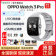 OPPO 618礼物OPPO Watch 3手表